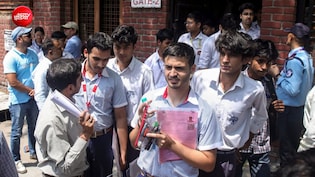 क्या आज जारी हो सकता है CBSE 10वीं का रिजल्ट? जानें क्यों हो रही इतनी देरी