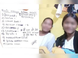 चोरी का आरोप लगने से तनाव में आई 17 वर्षीय छात्रा, फांसी लगाकर दे दी जान; जानें पूरा मामला