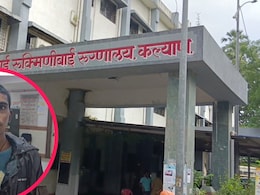 Kalyan News: मलम लावले अन् आजार आणखीच वाढला; KDMC च्या हॉस्पिटलवर रुग्णाचा गंभीर आरोप, प्रकरण काय?