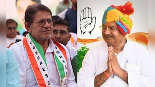 'राजेंद्र भारती ने BJP के साथ मिलकर भितरघात किया, पार्टी से निकाला जाए'- कांग्रेस प्रत्याशी घनश्याम सिंह