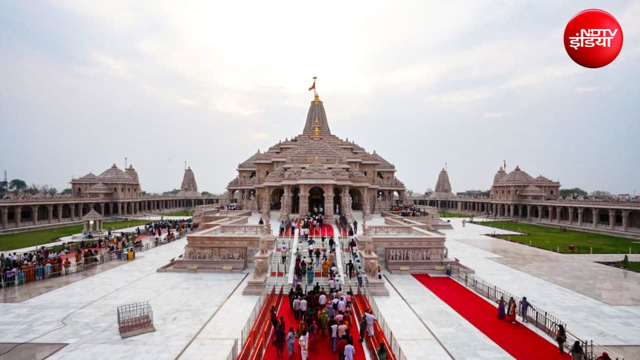 Live: राम मंदिर चढ़ावा चोरी विवाद, सुप्रीम कोर्ट में एक साथ चार याचिकाओं पर आज होगी सुनवाई