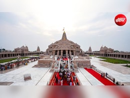 Live: राम मंदिर चढ़ावा चोरी मामले में सुप्रीम कोर्ट ने SIT से मांगी रिपोर्ट, 20 जुलाई को अगली सुनवाई