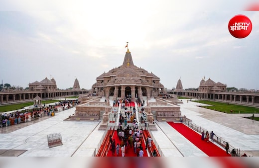 Live: राम मंदिर चढ़ावा चोरी विवाद, सुप्रीम कोर्ट में एक साथ चार याचिकाओं पर आज होगी सुनवाई
