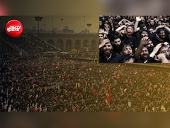 Khamnei Funeral: हर तरफ लोगों का हुजूम, अली खामेनेई के जनाजे में उमड़ा जनसैलाब, तेहरान की सड़कों पर लाखों लोग