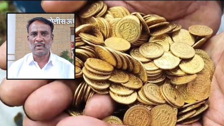 Akola News : 3 किलो सोन्याची नाणी 50 लाखात; कोल्हापुरच्या हॉटेल व्यावसायिकाला अकोल्यात गंडा