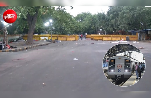 Live Updates: CJP प्रोटेस्ट खत्म होने के बाद खुले दिल्ली के सभी मेट्रो स्टेशन, जंतर-मंतर भी हुआ खाली