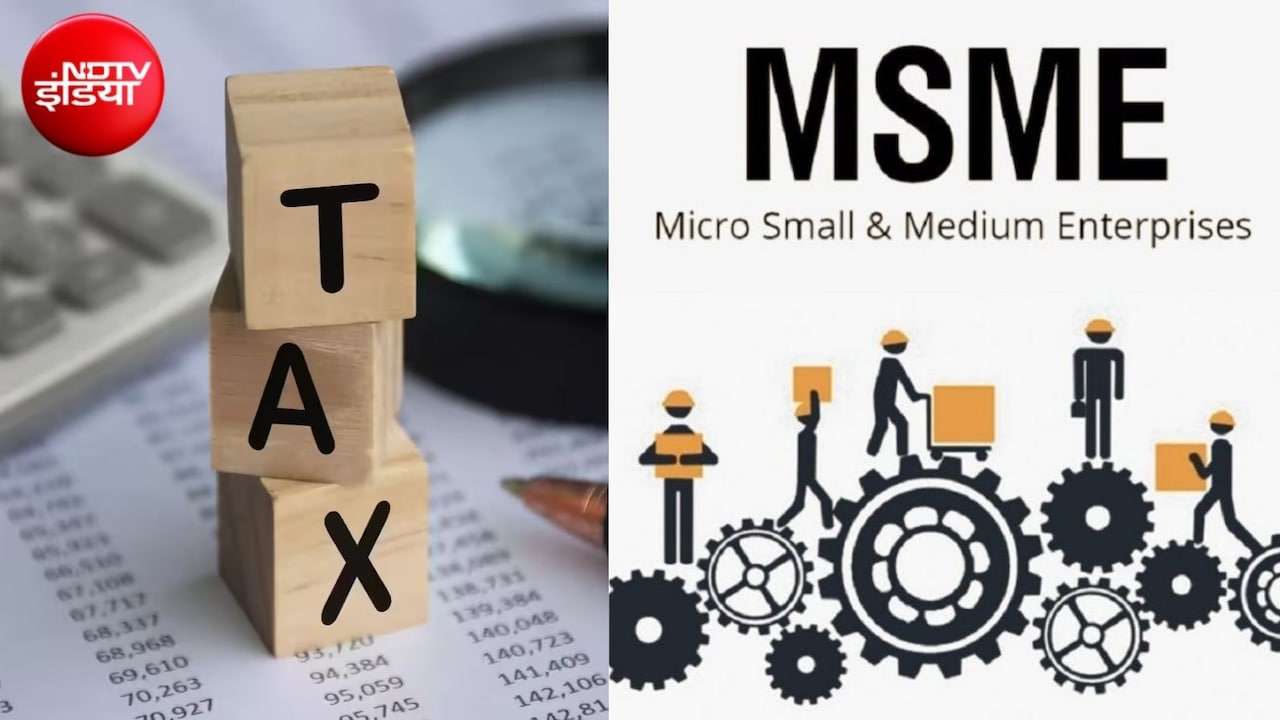 संसद के मानसून सत्र में Tax और MSME नियमों में बड़े बदलाव की तैयारी, आपकी जेब और कारोबार पर क्या होगा असर?
