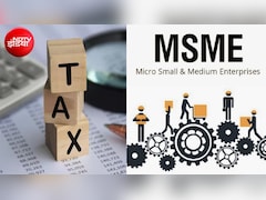 संसद के मानसून सत्र में Tax और MSME नियमों में बड़े बदलाव की तैयारी, आपकी जेब और कारोबार पर क्या होगा असर?