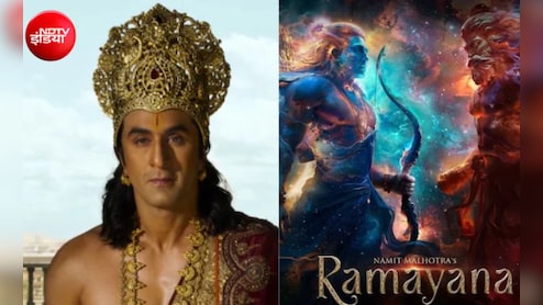 VIDEO: 'रामायणम्' सिनेमाचा दमदार ट्रेलर लॉन्च; प्रभू श्रीरामांच्या भूमिकेतील रणबीरपेक्षा रावणाचीच चर्चा