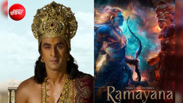 VIDEO: 'रामायणम्' सिनेमाचा दमदार ट्रेलर लॉन्च; प्रभू श्रीरामांच्या भूमिकेतील रणबीरपेक्षा रावणाचीच चर्चा