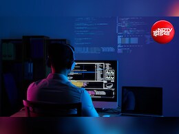 IIT में इस ब्रांच के छात्रों पर बरसते हैं करोड़ों रुपये, तमाम IITs में सबसे बड़े प्लेसमेंट ऑफर