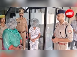 100 दिन, 5 राज्य और 5 टीमें; पंजाब के भटिंडा से सकुशल बरामद हुई कानपुर के रावतपुर से अगवा 16 वर्षीय छात्रा