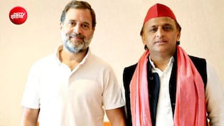 कैसे कांग्रेस का इतना बढ़ा हौसला कि मांग लीं आधी सीटें, यूपी में सपा की मजबूरी क्यों बनी कांग्रेस?