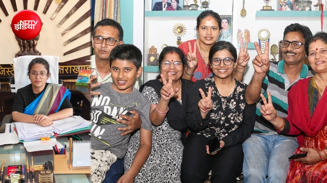 IAS अपूर्वा पाण्डे का परिवार 'सरकारी नौकरियों की खान', 15 सदस्यों में से कौन किस पद पर?