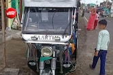 चलती ई-रिक्शा में 5वीं की छात्रा से छेड़छाड़, बचने के लिए कूदी मासूम, हाथ-पैर में आई चोट