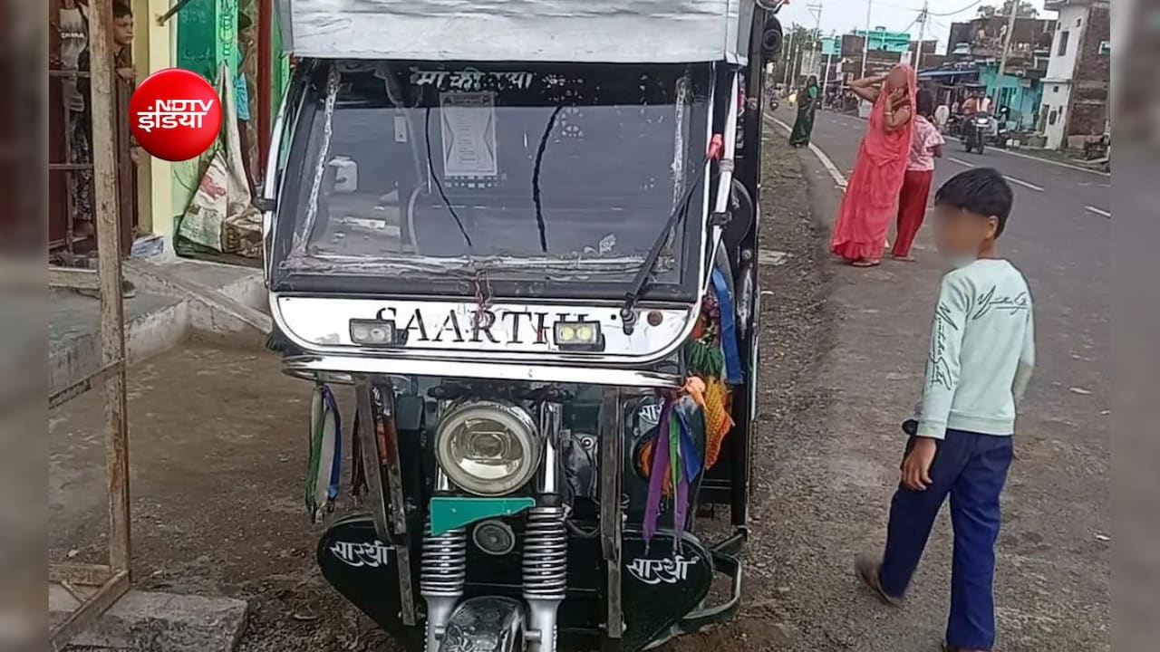 चलती ई-रिक्शा में 5वीं की छात्रा से छेड़छाड़, बचने के लिए कूदी मासूम, हाथ-पैर में आई चोट
