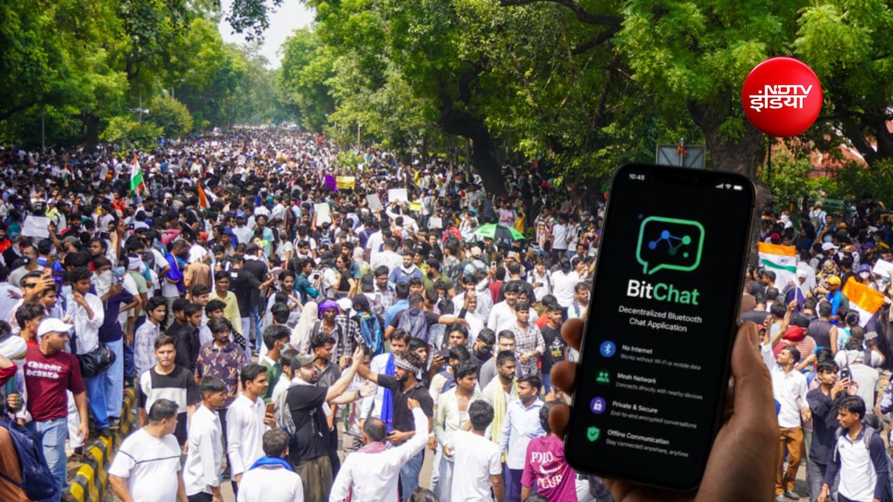 बिना इंटरनेट और बिना SIM के कैसे काम करता है Bitchat? जानें क्यों जैक डॉर्सी के ऐप को बैन करना चाहती है सरकार
