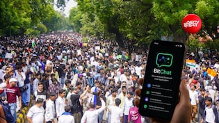बिना इंटरनेट और बिना SIM के कैसे काम करता है Bitchat? जानें क्यों जैक डॉर्सी के ऐप को बैन करना चाहती है सरकार
