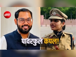 MP में 'पावर कपल' का जलवा: IAS पति बने मंदसौर कलेक्टर तो IPS पत्नी के हाथ में गुना SP की कमान