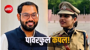 MP में 'पावर कपल' का जलवा: IAS पति बने मंदसौर कलेक्टर तो IPS पत्नी के हाथ में गुना SP की कमान