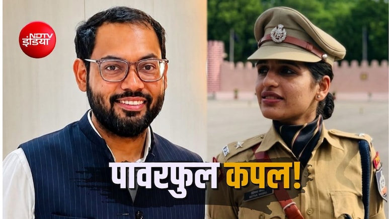 MP में 'पावर कपल' का जलवा: IAS पति बने मंदसौर कलेक्टर तो IPS पत्नी के हाथ में गुना SP की कमान