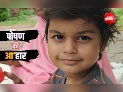₹1,200 करोड़ की पोषण व्यवस्था, फिर भी बच्चों की थालियां खाली; मध्य प्रदेश में राशन कहां अटक रहा है?