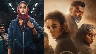 <i>Alpha</i> Vs <i>Baby Do Die Do</i>: Huma Qureshi Asks, 'Why Should Only Two Boy-Led Films Compete?'