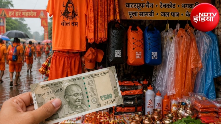 Business Idea: सावन में सिर्फ ₹30 हजार लगाकर शुरू करें ये बिजनेस, सीजन भर में होगी ₹1.5 लाख तक की कमाई!