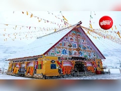 मचैल माता यात्रा 28 जुलाई से होगी शुरू, प्रतिदिन 8,000 श्रद्धालुओं को मिलेगी अनुमति; RFID अनिवार्य