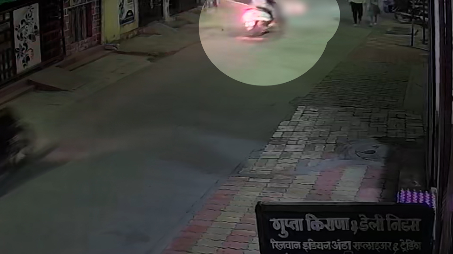 CCTV Captures Speeding Bike Hitting 4-Year-Old in Nagpur, Rider Flees