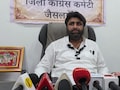 "LDC पेपर लीक में 5 नामजद, सिर्फ 2 की गिरफ्तारी क्यों", कांग्रेस का सवाल- आरोपी ने मोबाइल क्यों तोड़ा?