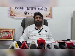"LDC पेपर लीक में 5 नामजद, सिर्फ 2 की गिरफ्तारी क्यों", कांग्रेस का सवाल- आरोपी ने मोबाइल क्यों तोड़ा?