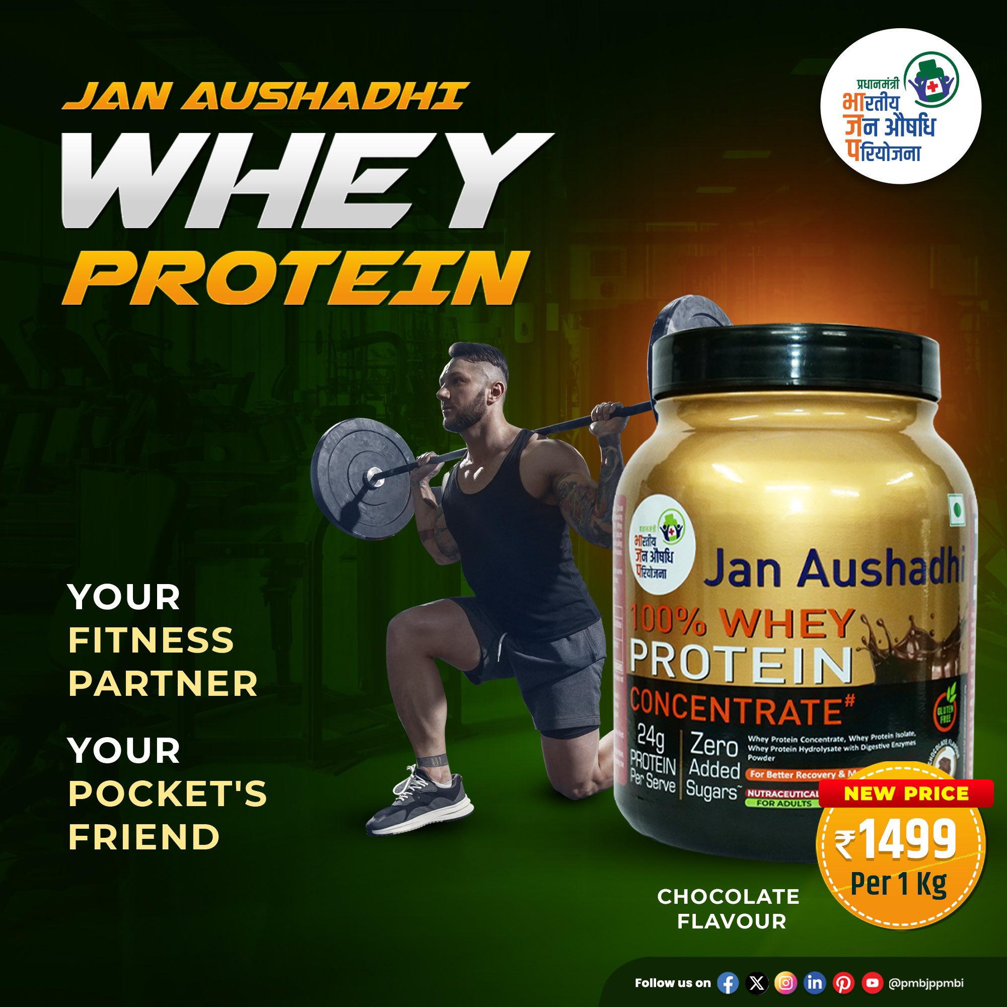 The Indian government sells Jan Aushadhi Whey Protein at just Rs 1,499 The Indian government sells Jan Aushadhi Whey Protein at just Rs 1,499