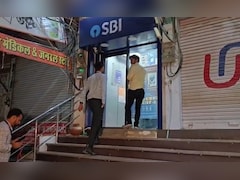 17 ATM मशीनों से 83 लाख रुपये गायब, कैश वैन में सभी एटीएम की चाबियां छोड़ 2 कर्मचारी भी फरार