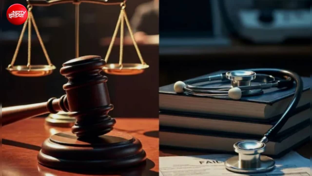 14 साल में भी MBBS पास नहीं कर पाया छात्र, राजस्थान हाई कोर्ट ने कहा- सहानुभूति से कोई डॉक्टर नहीं बन सकता