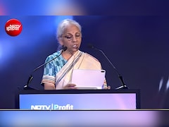 रोजगार, कौशल, अवसर और आत्‍मविश्वास... NDTV के मंच पर बोलीं वित्त मंत्री- सरकार ने ऐसे बनाया युवाओं को सशक्‍त 