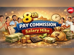 8th Pay Commission: फिटमेंट फैक्टर 2.86 हुआ तो कितनी बढ़ेगी आपकी सैलरी? देखें लेवल 1 से 18 तक का पूरा कैलकुलेशन