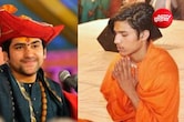 कौन है धीरेंद्र शास्त्री का भाई शालिग्राम? मारपीट के कई केस है दर्ज, बाबा बागेश्वर से खत्म कर चुका है संबंध