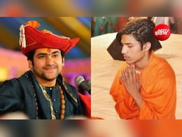 कौन है धीरेंद्र शास्त्री का भाई शालिग्राम? मारपीट के कई केस हैं दर्ज, बाबा बागेश्वर खत्म कर चुके हैं संबंध