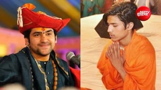कौन है धीरेंद्र शास्त्री का भाई शालिग्राम? मारपीट के कई केस हैं दर्ज, बाबा बागेश्वर खत्म कर चुके हैं संबंध
