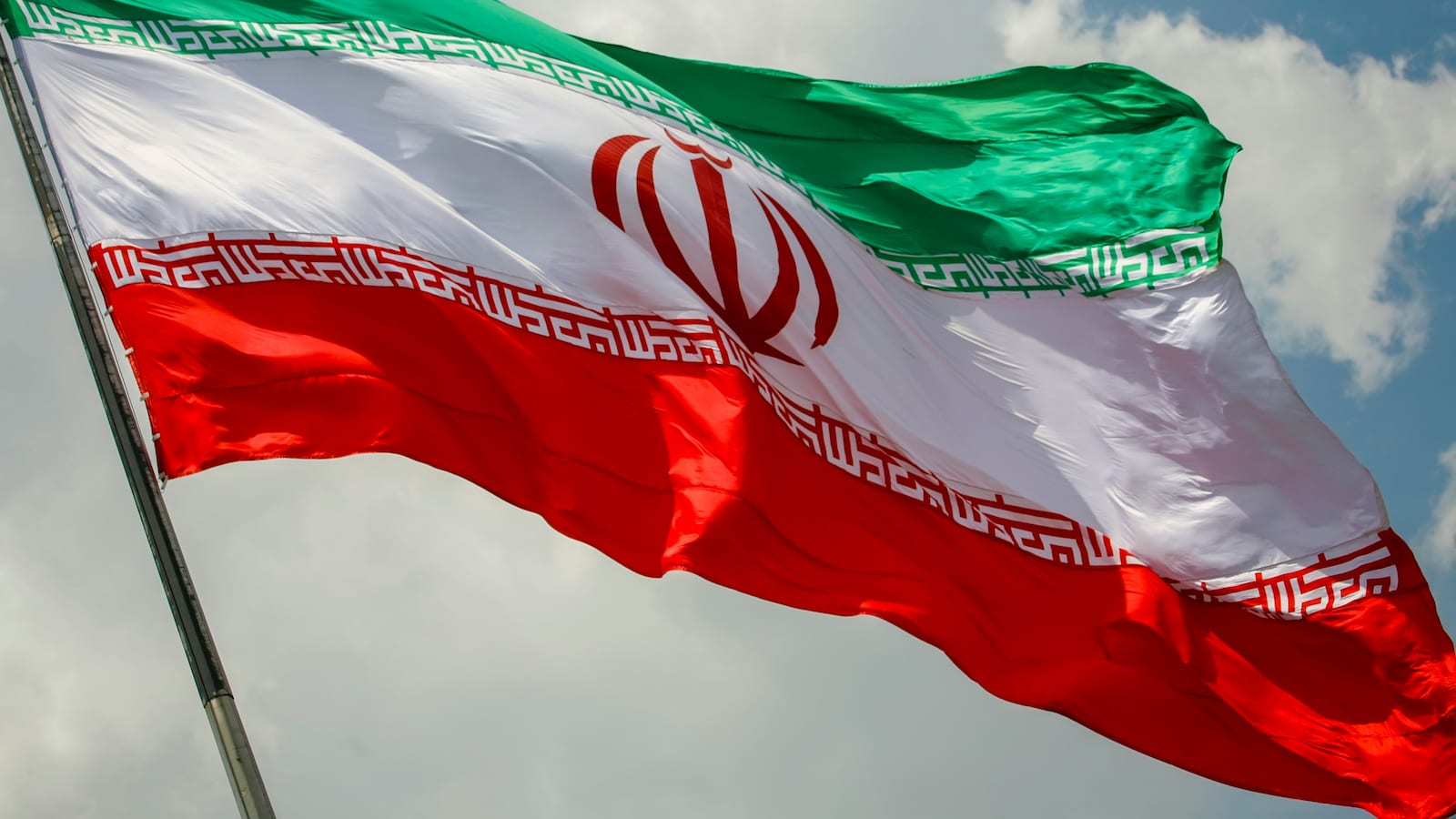 Iran Announces Two-Year Plan to Counter New US Sanctions