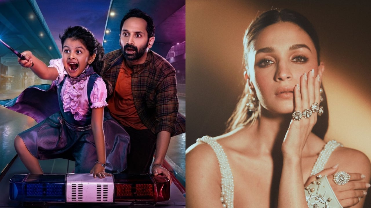 Don't Trouble The Trouble Teaser: Magician Fahadh Faasil's Shout-Out To Alia Bhatt Before Things Turn Spooky
