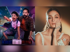 <i>Don't Trouble The Trouble</i> Teaser: Magician Fahadh Faasil's Shout-Out To Alia Bhatt Before Things Turn Spooky