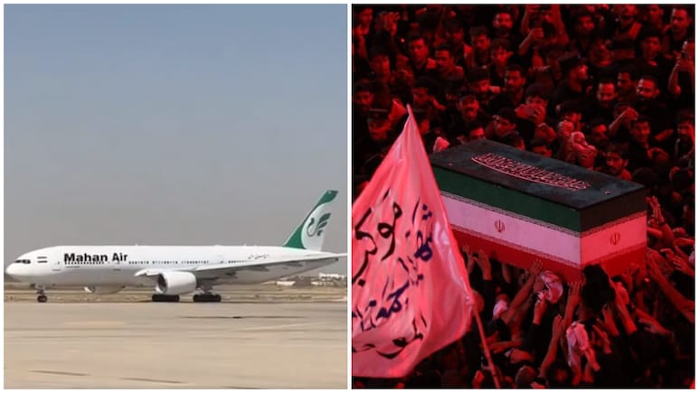 Khamenei's Final Journey: Body Arrives In Mashhad As Millions Gather For Funeral