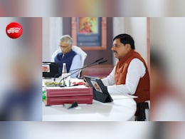 UCC को MP कैबिनेट से मंजूरी, सिर्फ एक शादी होगी मान्य; CM बोले- 'राम' और 'रहीम' को मिलेगा बराबरी का दर्जा