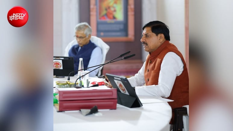 UCC को MP कैबिनेट से मंजूरी, सिर्फ एक शादी होगी मान्य; CM बोले- 'राम' और 'रहीम' को मिलेगा बराबरी का दर्जा