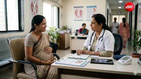 प्रसूताओं की मौत मामले में बड़ा एक्शन, 15 जुलाई से 5 दिन तक सभी गर्भवती महिलाओं की होगी स्क्रीनिंग