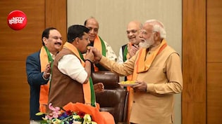 पापा विधायक हैं इनके... नितिन नवीन के दोस्त ने शेयर किए मजेदार किस्से, PM मोदी बोले- गर्व की बात है
