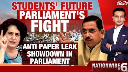 Student's Future, Parliament's Fight: Anti Paper Leak Showdown In Parliament
