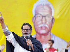Bankipur Bypoll: Prashant Kishor Discloses Rs 198-Crore Net Worth In Election Affidavit